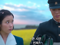 이삭빛의 오월의 하루를 ..