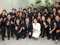 21대 이재명 대통령 당선을..