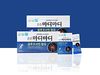 [인터뷰] 김일 바이오엔진..