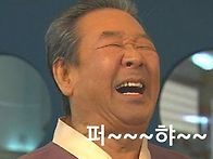 불륜