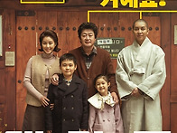 2025. 12. 19. - 요린..