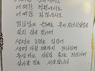 저도 선생님 뵙고 왔어요 ..