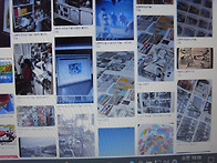 설날 섹사교 전교..