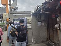 20260527 영화 ..