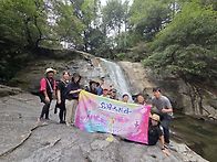2026.9.13(일) 백봉산 임..