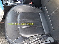 시트복원