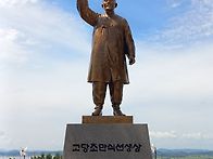 DMZ 평화의길 걷..