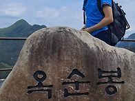 5/11 충주호(청풍..