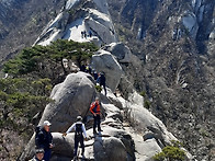 북한산 종주