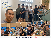 2026년 08월 행사일정 및..