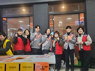 11.27 동부경찰서와 함께..