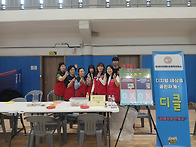 07.15 찾아가는 청소년 한..