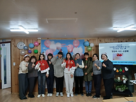 12. 22 나만의 케익 만들..