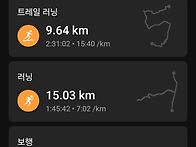 4. 13 ~ 16 종석