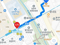 산행