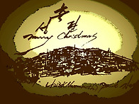 반구 시온갤러리 사이버성..