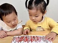 고운잎새 1.2반 10월 1주..