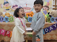 10월1주 맑은햇살 3,4반..