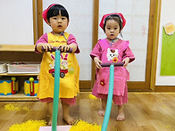 고운잎새 3.4반 5-4 활동..