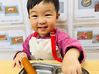 맑은햇살3반 5월 2주 놀이..