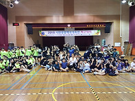 2019시민생활대축전