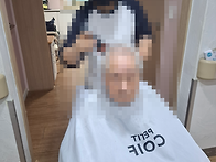 예담요양시설 미용..