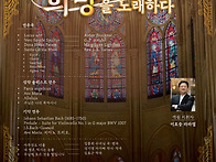 지영현 시몬 신부..