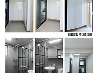 220711-제주도 구옥(상가..