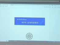불기2570년7월9일..