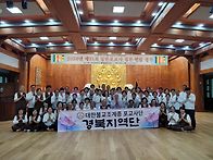 2026년 제31회 ..