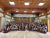 불기2570년9월19..