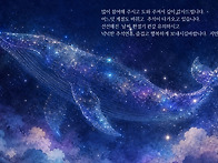 추석인사 올립니다