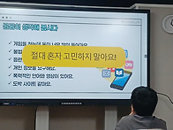 2025.7.28~29 ywca ..