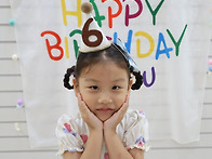 ＜슬기1반＞ 규비의 생일을..