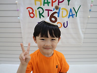 ＜슬기1반＞ 건우의 생일을..