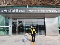 ＜2026년 1월＞ ..