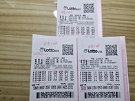 1203회 3등 4등당첨 입니..