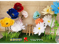 (02) 미래세대 친..