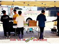 VIP초청 바비큐파..