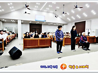 학습 & 세례식 2..