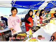 VIP(태신자) 초청..