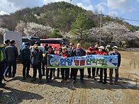 보곡산