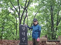 5/24(토) 성남누비길 1~..