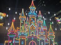 청계천 빚축제 구경오세요