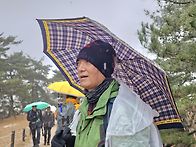 12/13일 토요일 아차산 안..