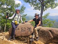 2025년05월17일정기산행토..