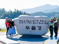 2025년11월01일(토)-양평..