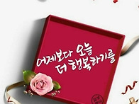 5/17일(토)제천 구담봉.옥..