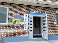 찾아가는 교통안전교육(매..