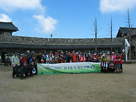 회고록 07 덕유산..